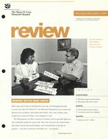 Cone Hospital review [November-December, 1996]