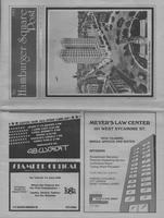 Hamburger Square Post [May 1982]